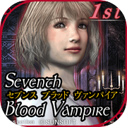 Seventh Blood Vampire 前編