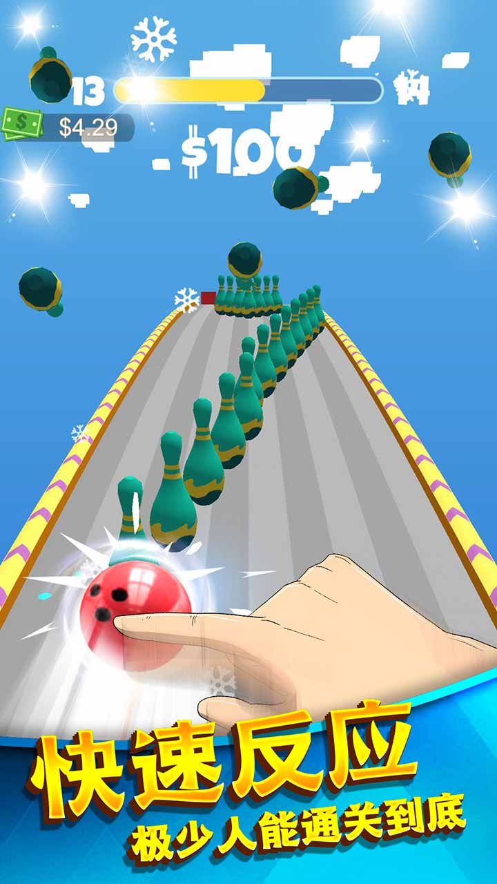 热血保龄球游戏截图