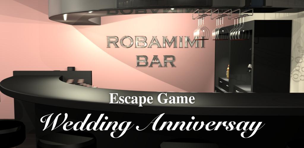 EscapeGame Wedding Anniversary游戏截图