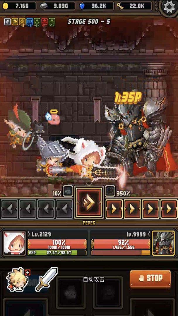 冲击小子游戏截图