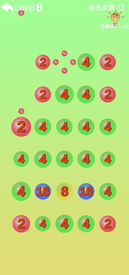 数字2的逆袭游戏截图