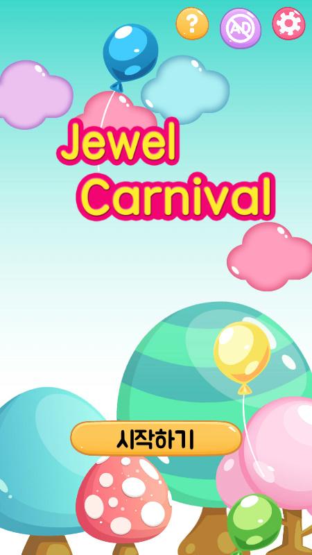 Jewel Carnival : New hexagon puzzle game游戏截图