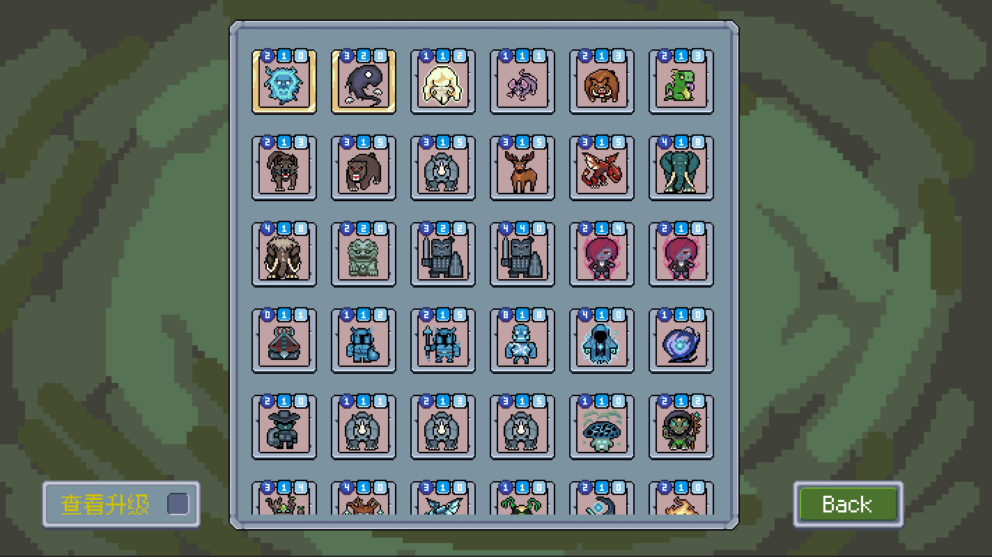 魔幻砖域游戏截图