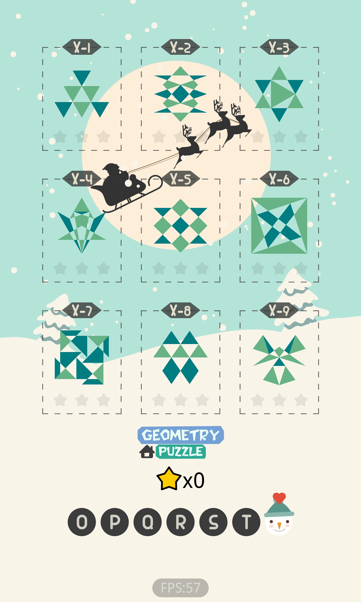 几何谜题游戏截图