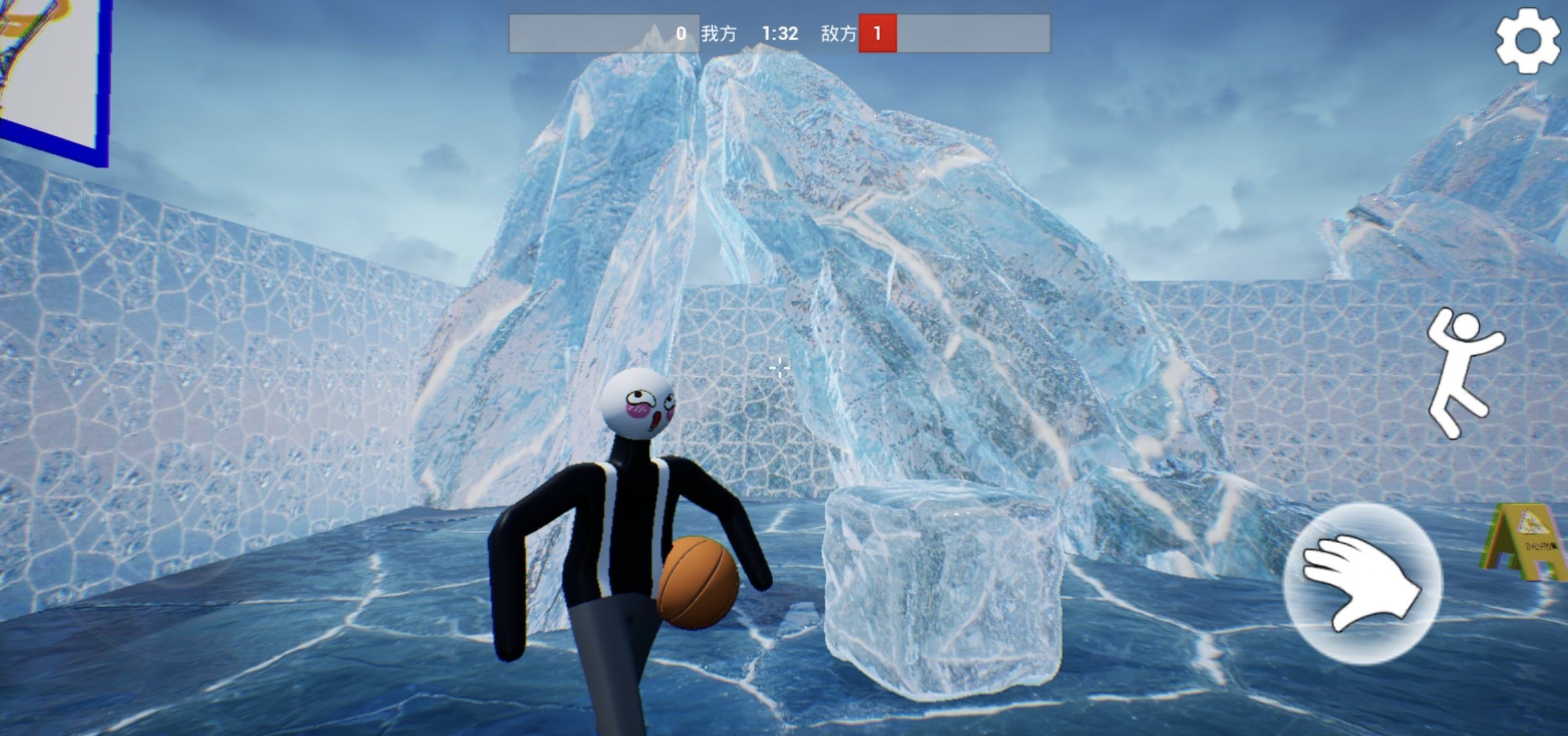 只因会打篮球游戏截图