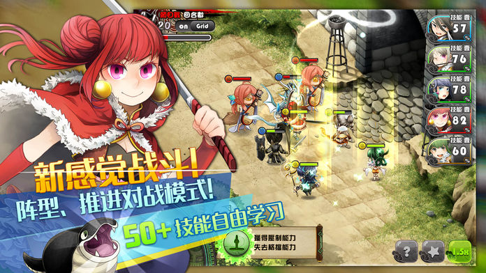 青丘赋游戏截图