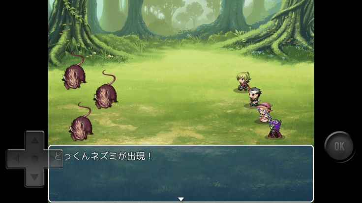 勇者リターンA游戏截图