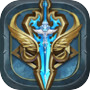 圣物英雄icon
