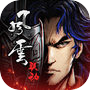 烟雨江湖icon