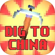 Dig to China