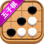 五子棋icon