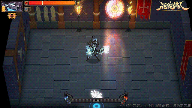 希尔汀新皮肤-秽血咒斧