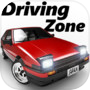 Driving Zone: Japanicon