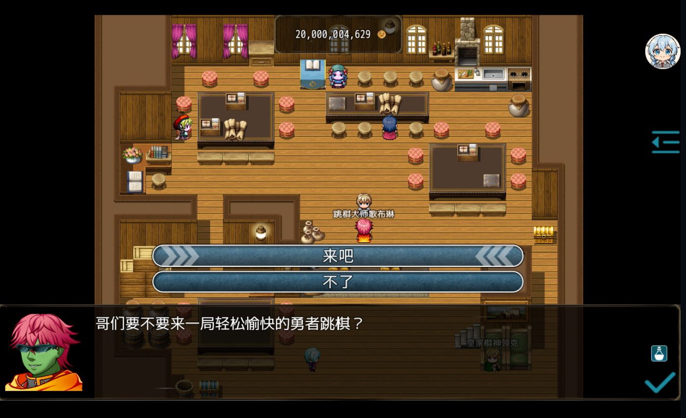 恶魔之塔截图