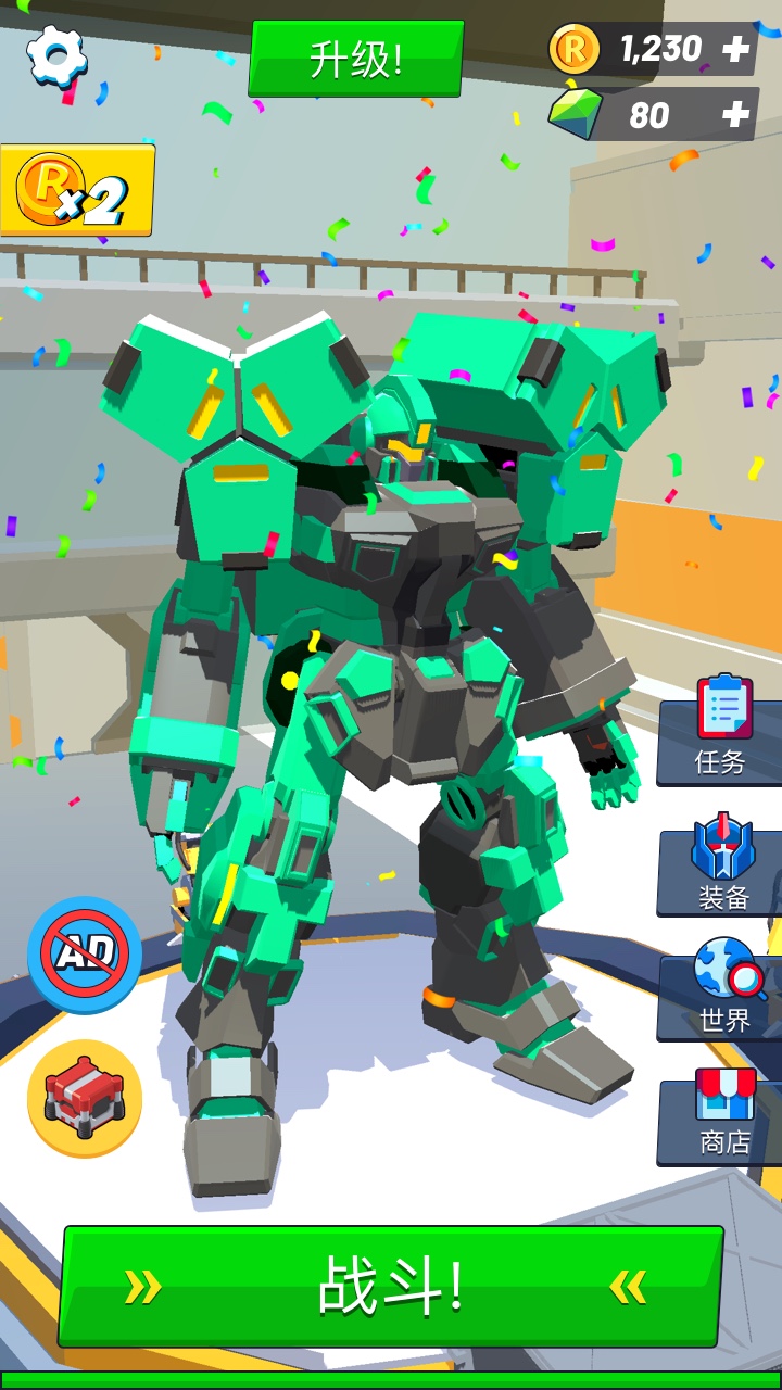 造机甲我贼溜游戏截图