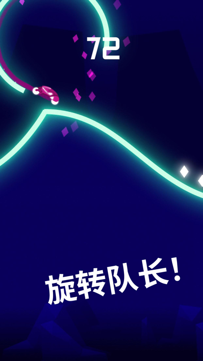 小飞棍来咯游戏截图