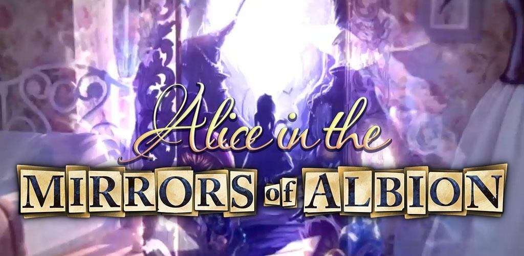 Alice in the Mirrors of Albion游戏截图