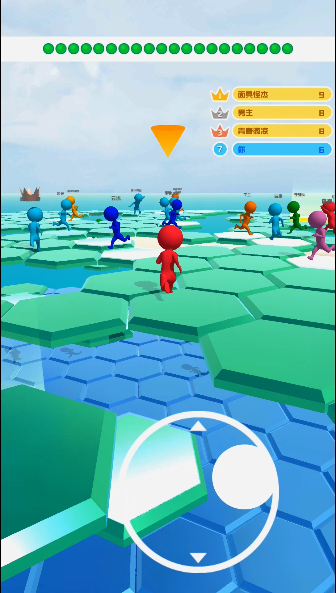 拥挤公路游戏截图