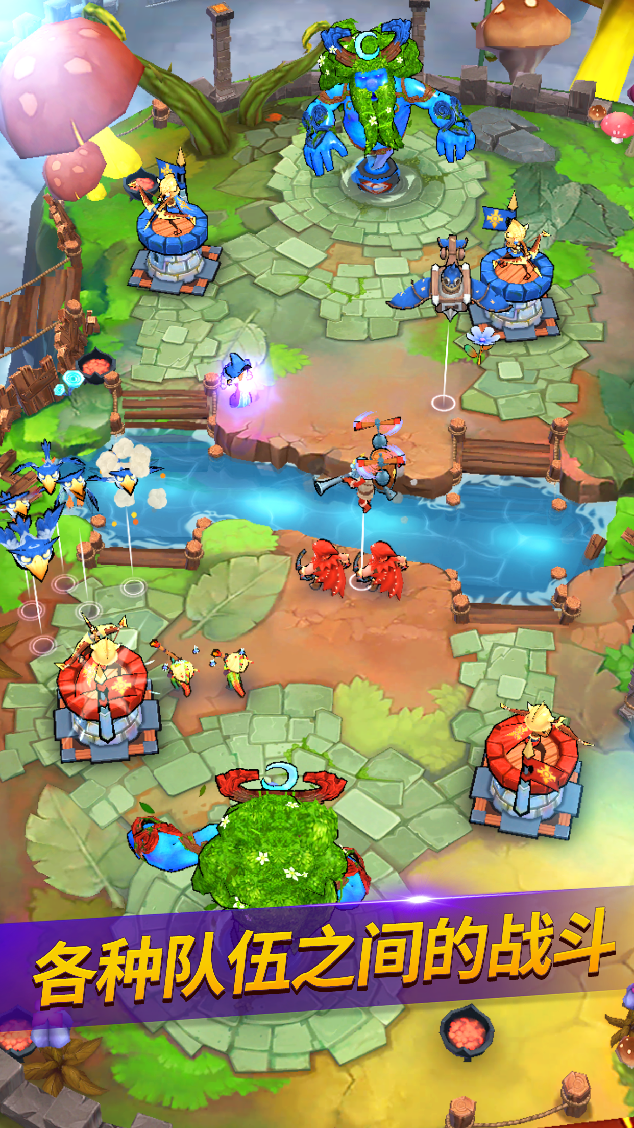 小人物大乱斗游戏截图