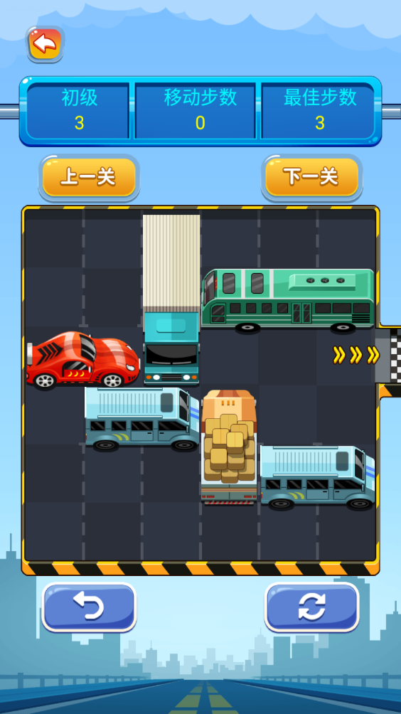 开出停车场游戏截图