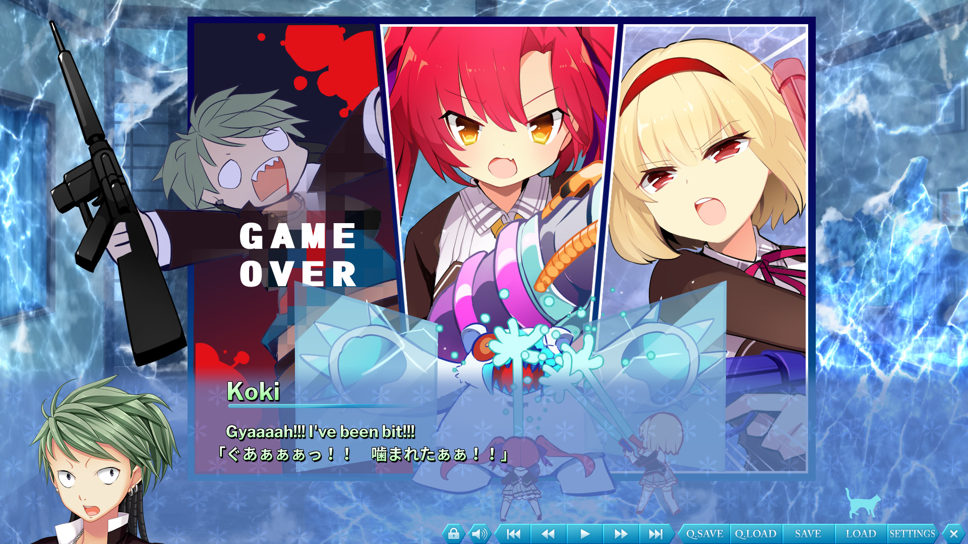 The Princess, the Stray Cat, and Matters of the Heart 2游戏截图