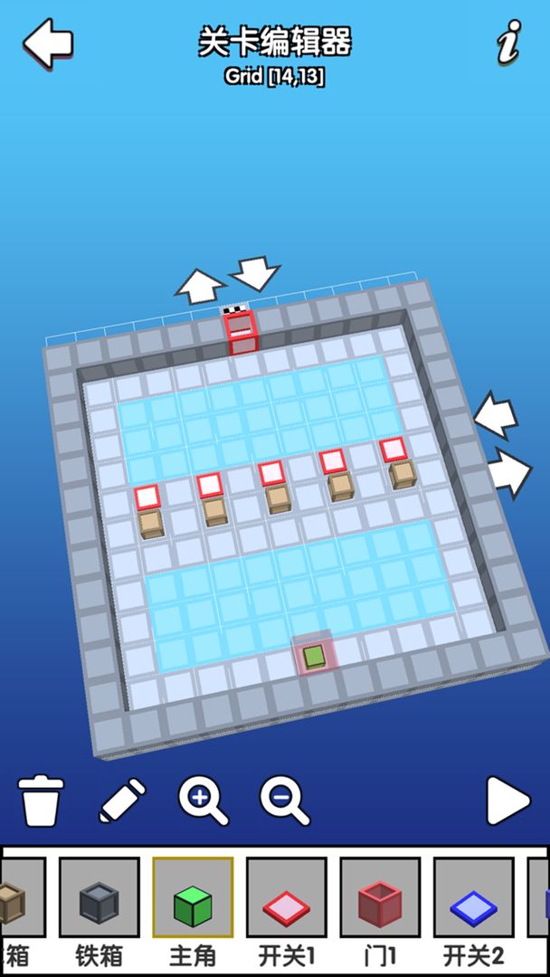 Button & Box游戏截图