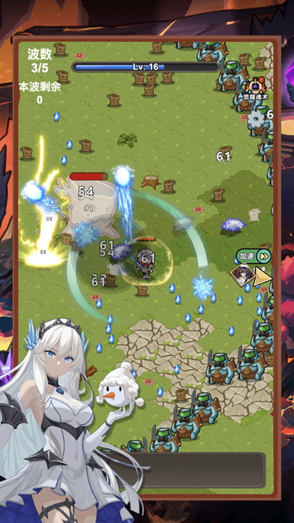 魂斗大陆割草roguelike游戏游戏截图