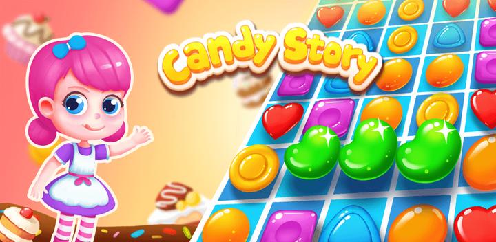 Candy Story游戏截图