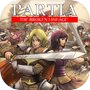 Partiaicon
