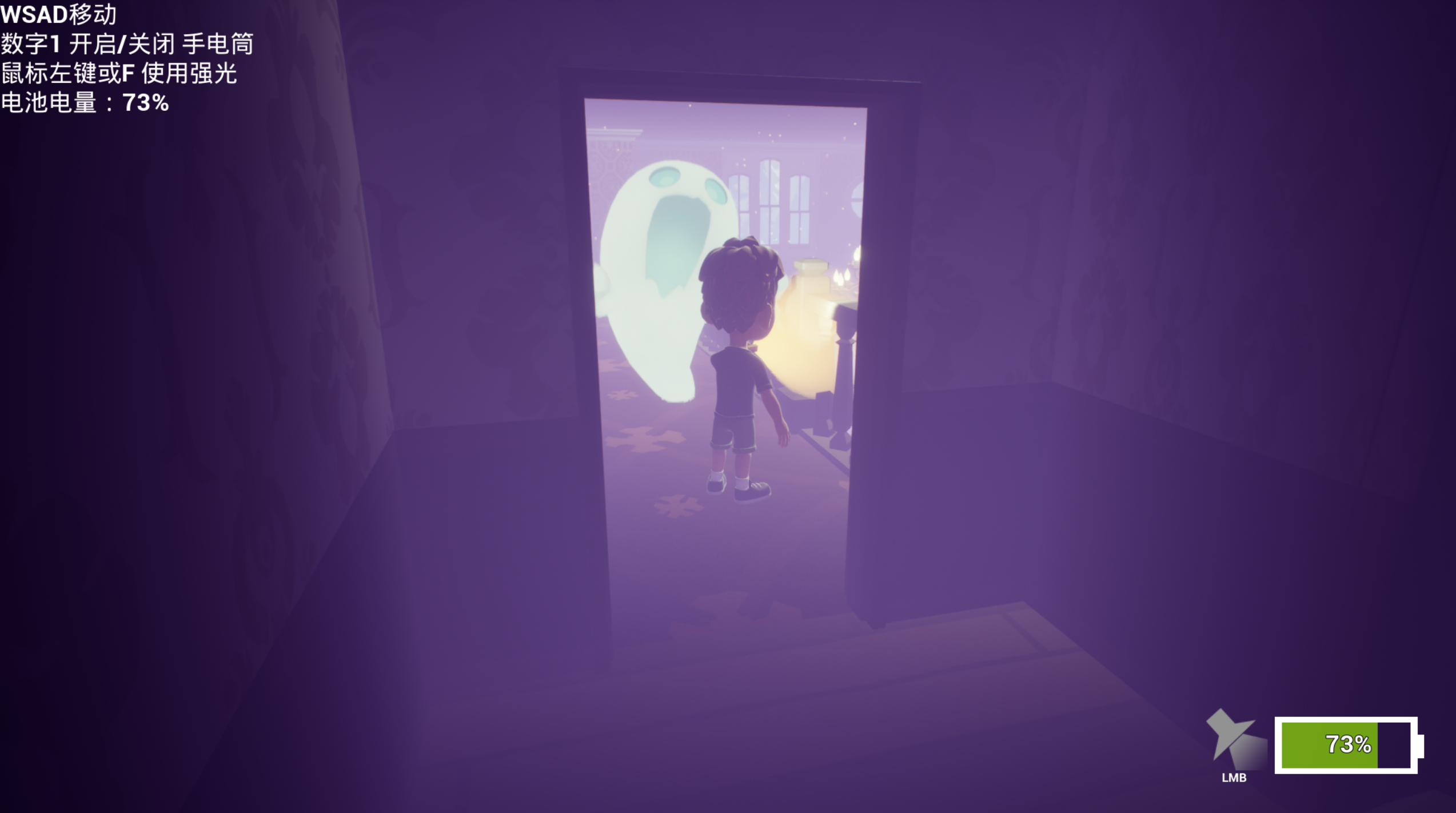 恶灵洋馆游戏截图