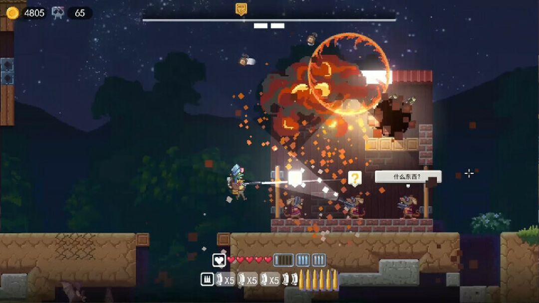 鸡从天降游戏截图