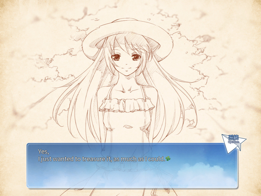 十二色的季节游戏截图