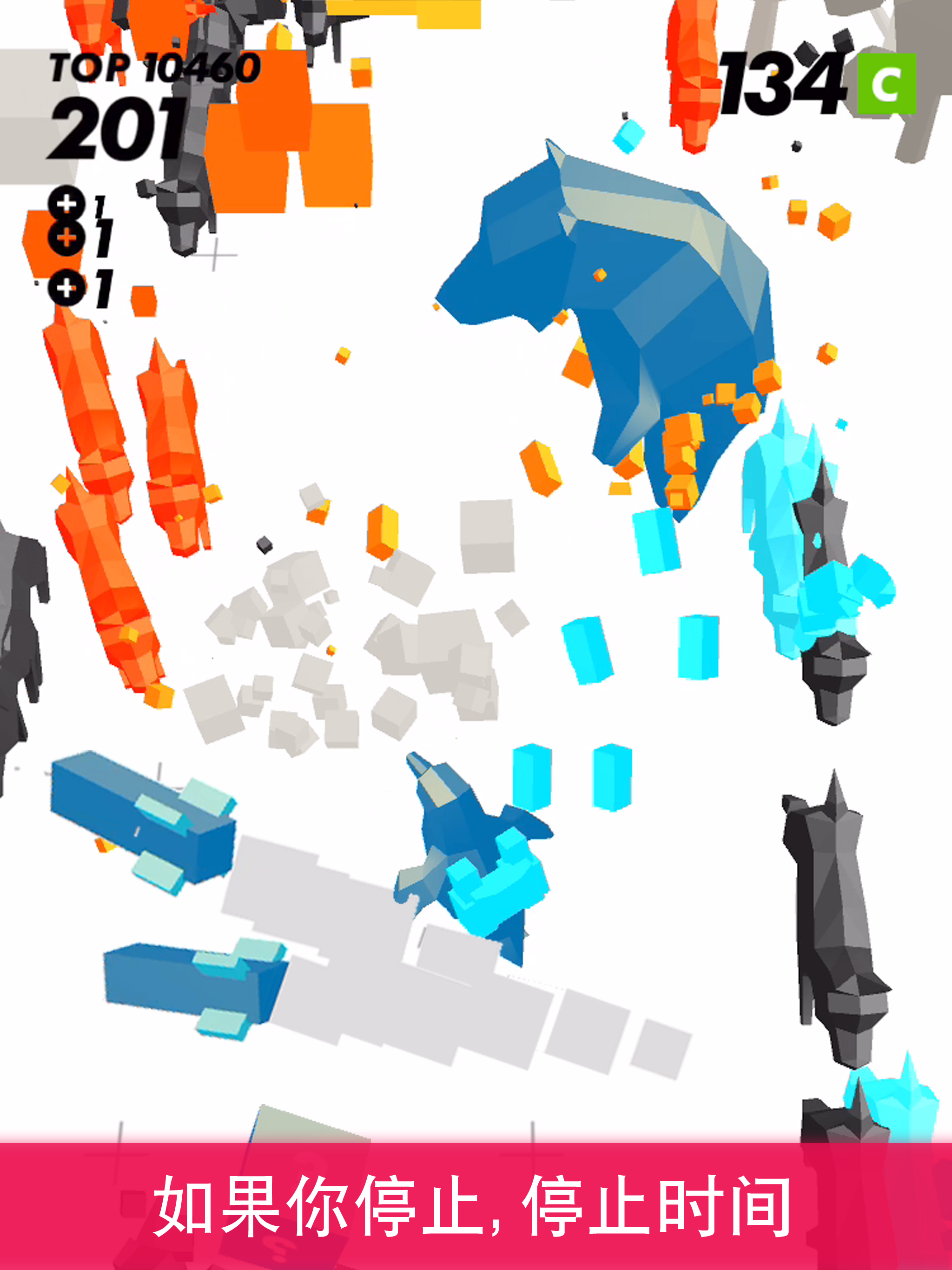 时间凝固：射击游戏截图