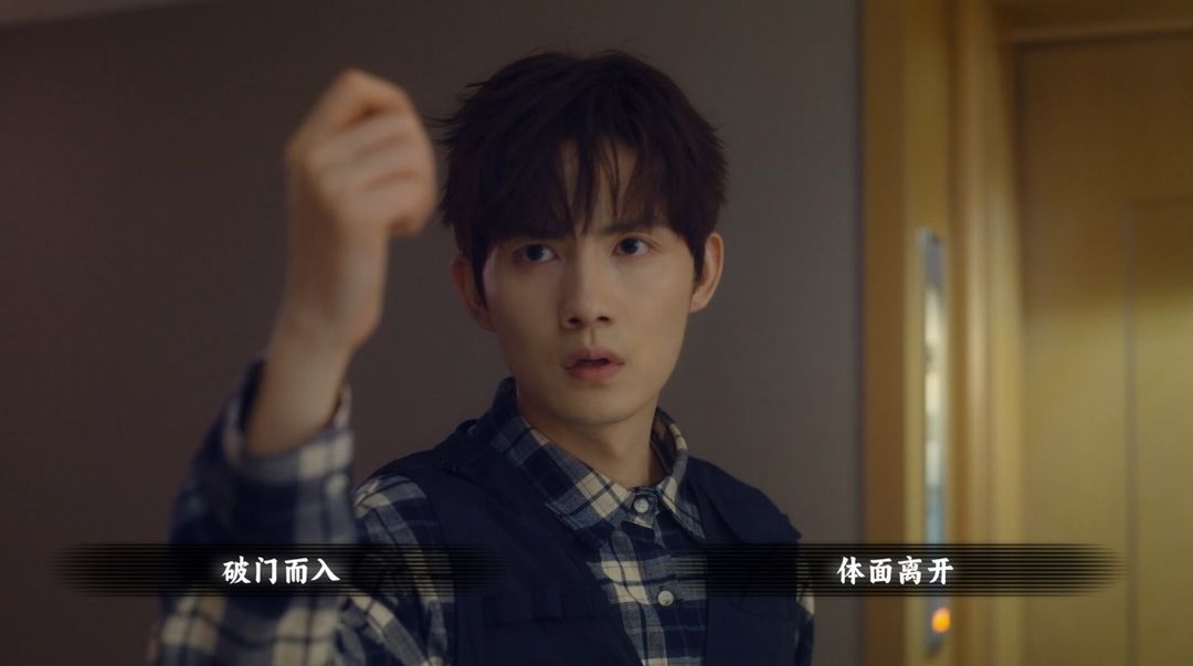 名利游戏游戏截图