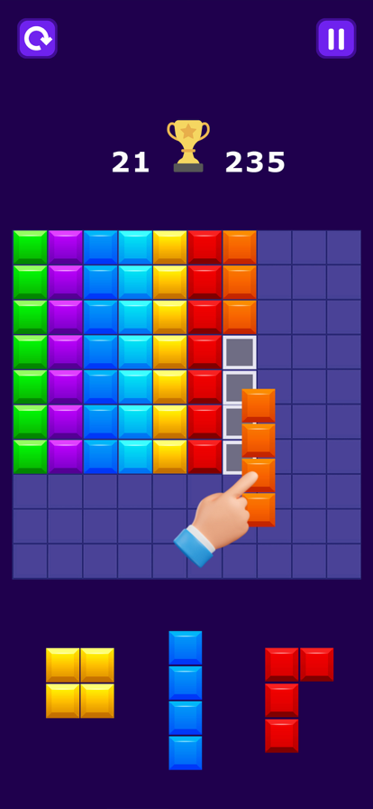Block Smash Blast: Puzzle Game游戏截图