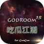 主神空间15icon