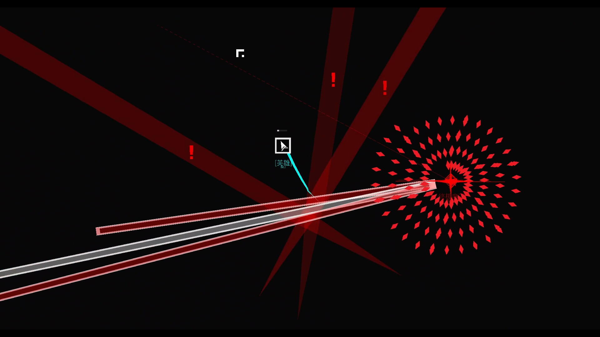 终极魔王毁灭游戏游戏截图