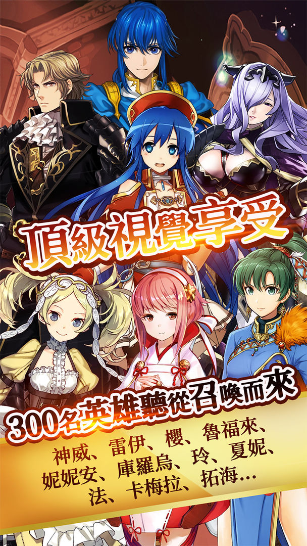 小精灵寻找魔法石游戏截图