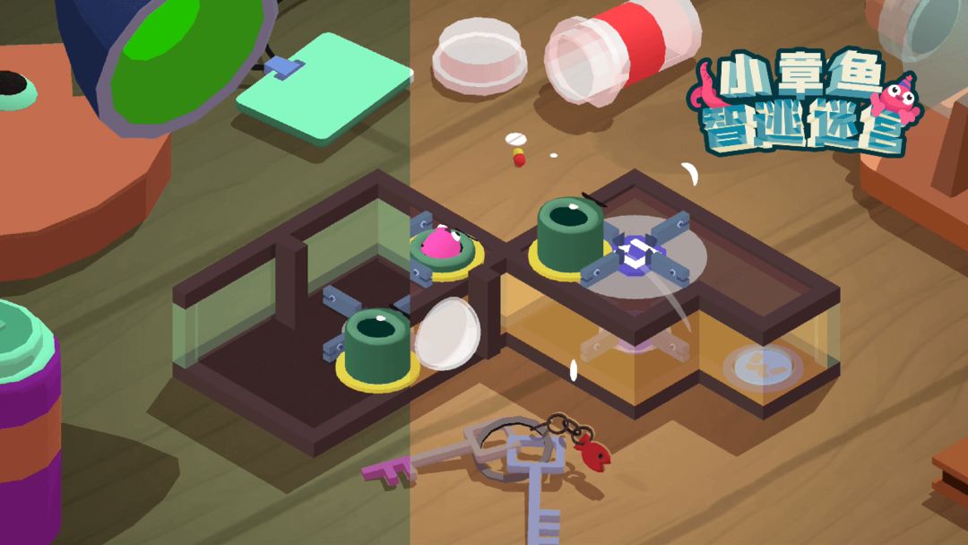 小章鱼智逃迷宫游戏截图
