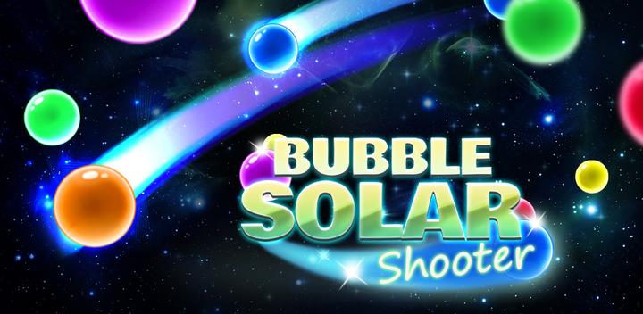Bubble Solar Shooter游戏截图