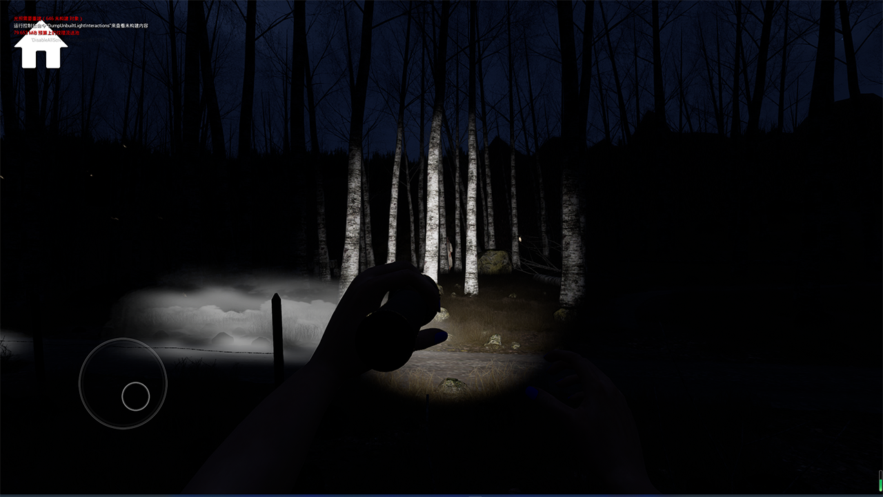 诡异森林游戏截图