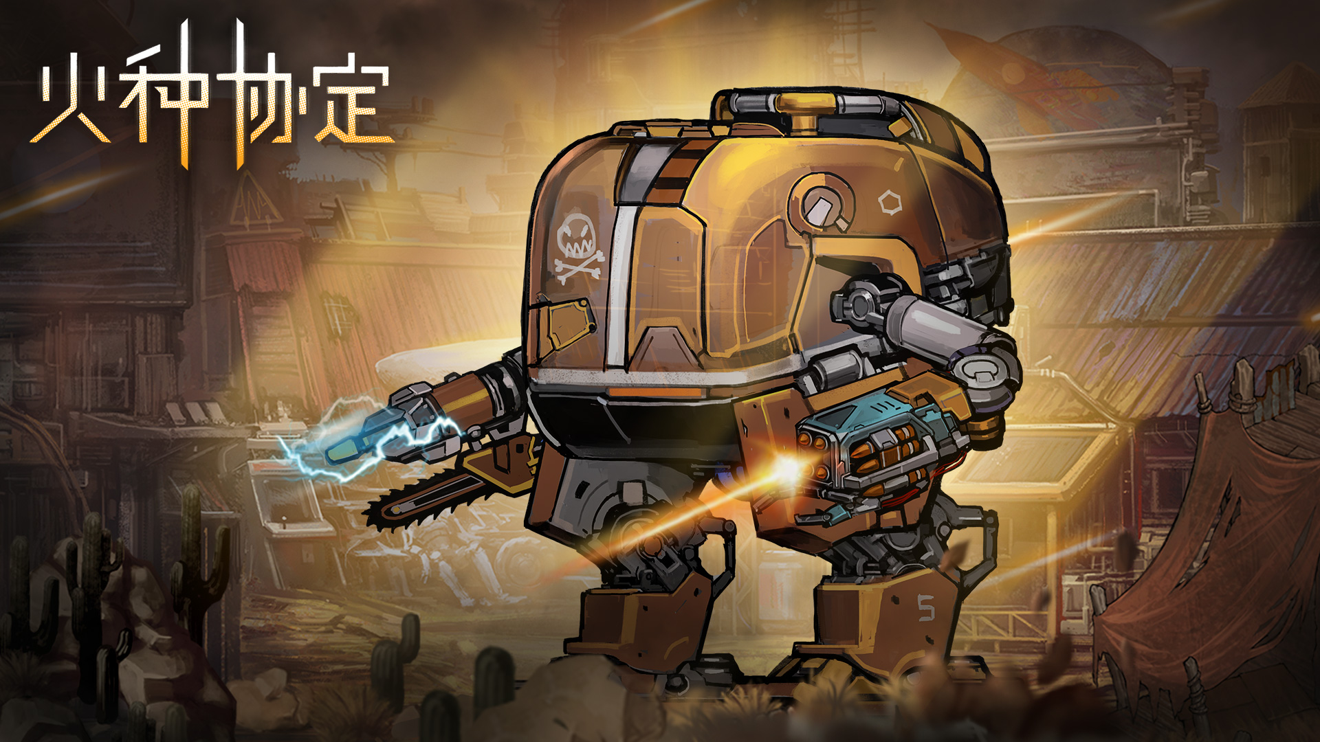 4月16日维护更新公告[附礼包码]