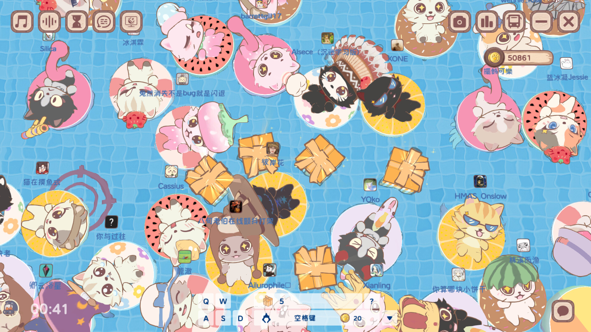 萌宠不摸鱼：Lofi猫游戏截图