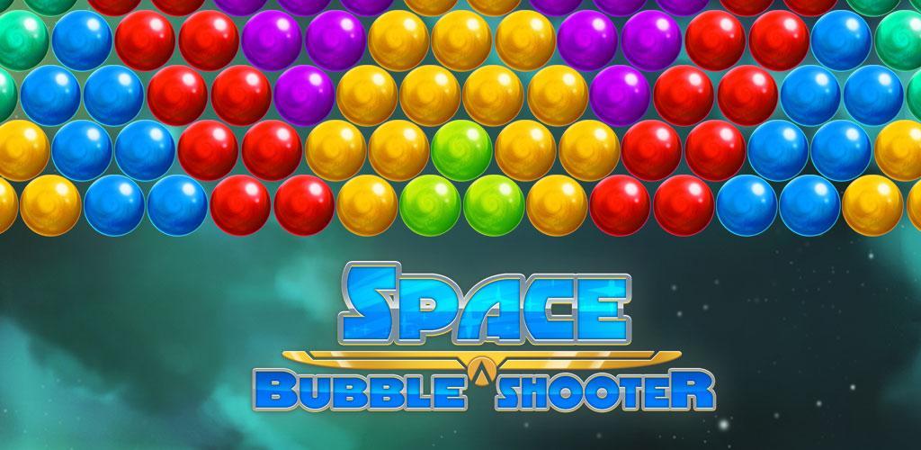Bubble Shooter Space游戏截图