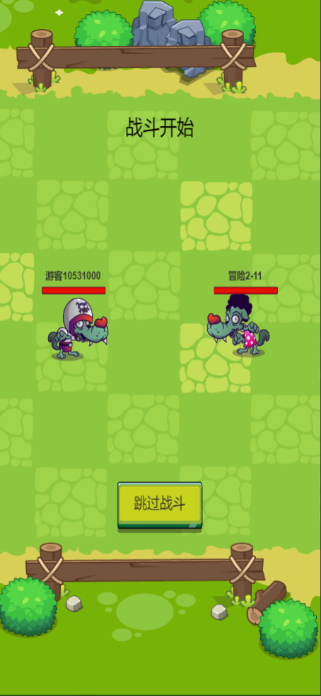 威猛大鸟团游戏截图