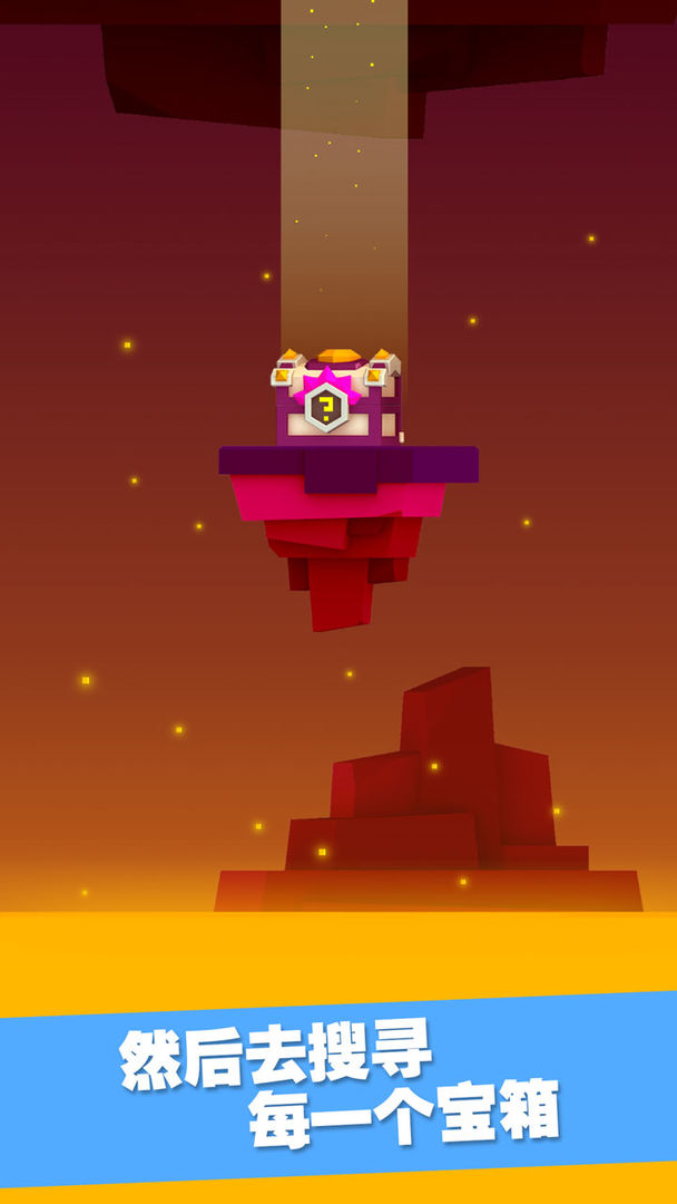 王牌大作战游戏截图