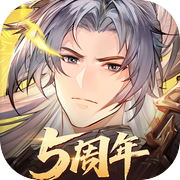 三国志幻想大陆