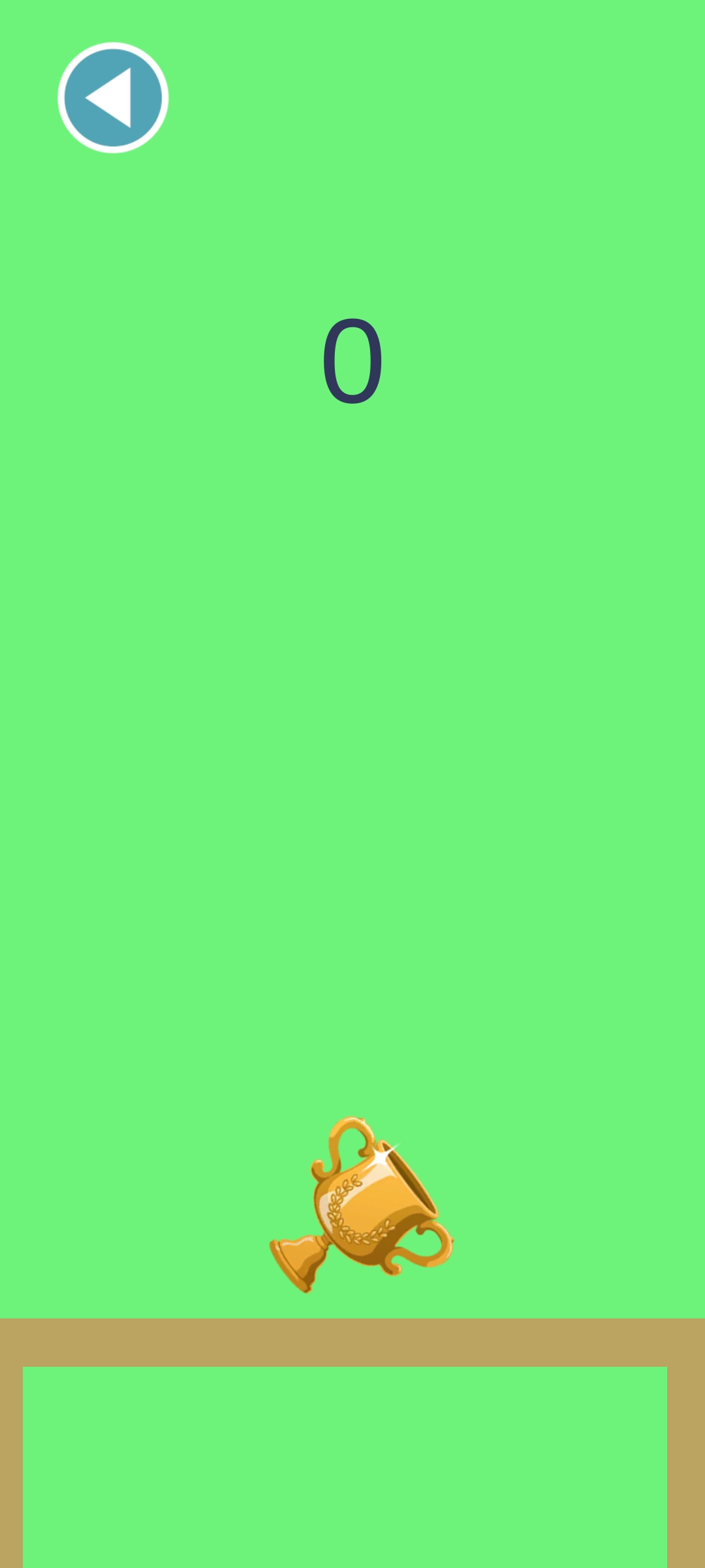 翻奖杯游戏截图