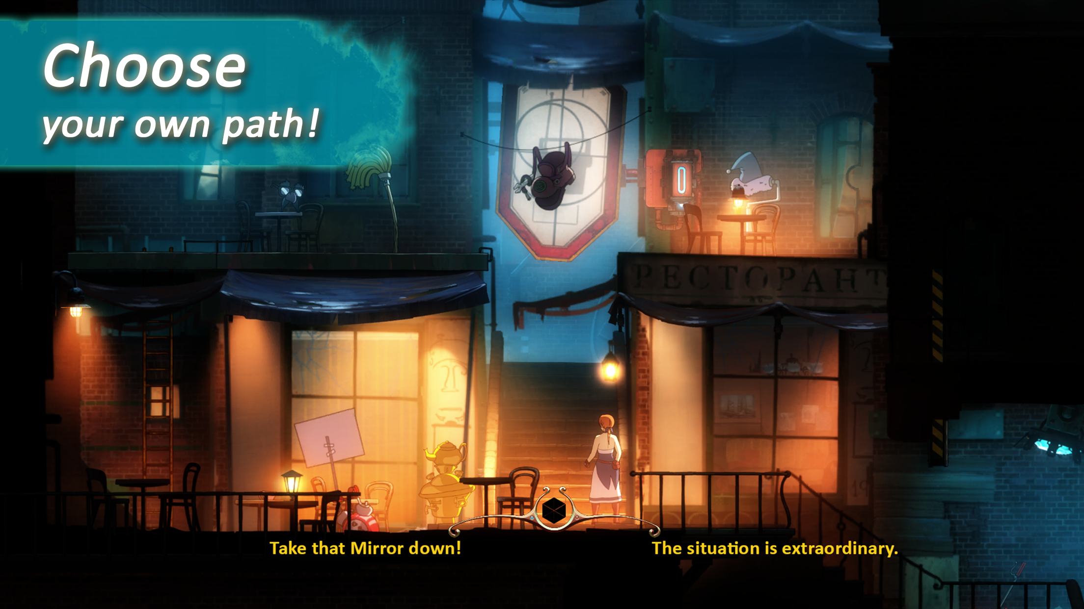 Forgotton Anne游戏截图