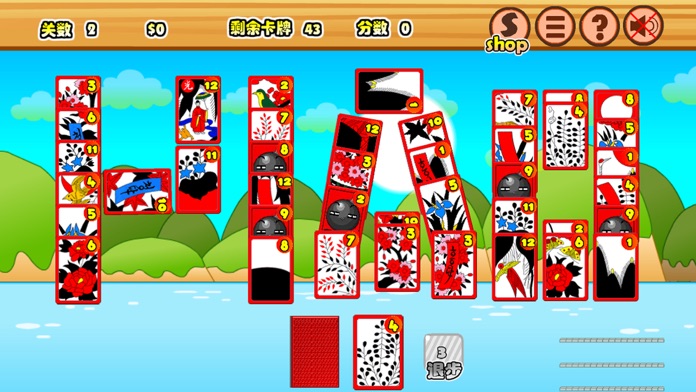 Go Stop Puzzle游戏截图